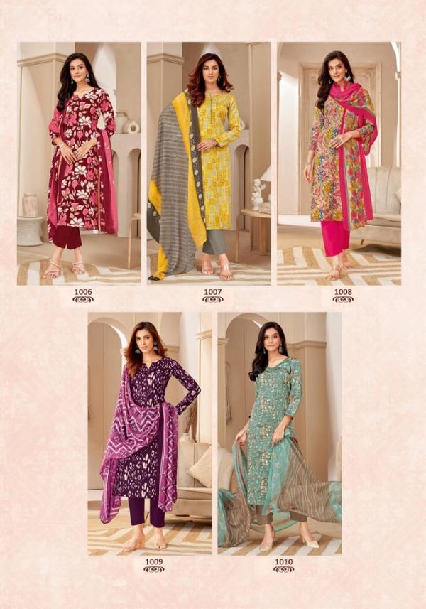 Sof Nayraa Vol-1 – Dress Material